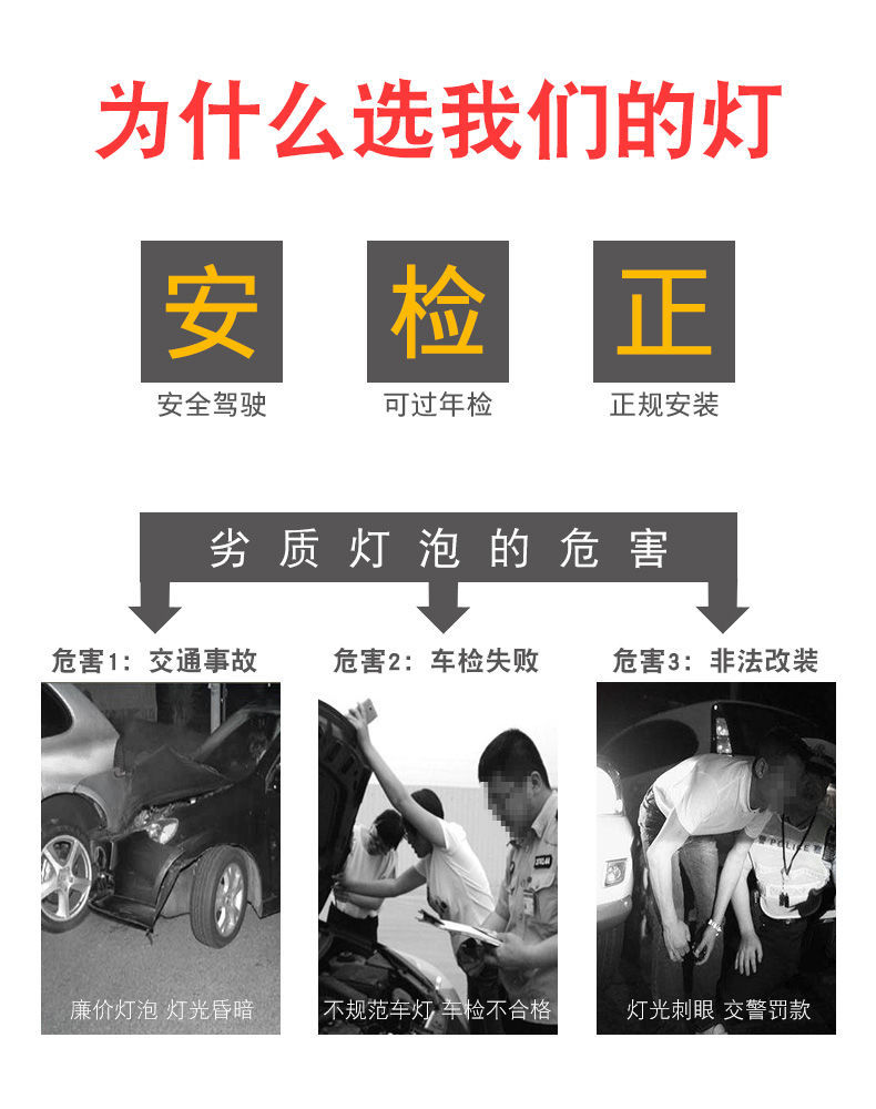 瑞莱特-1.jpg
