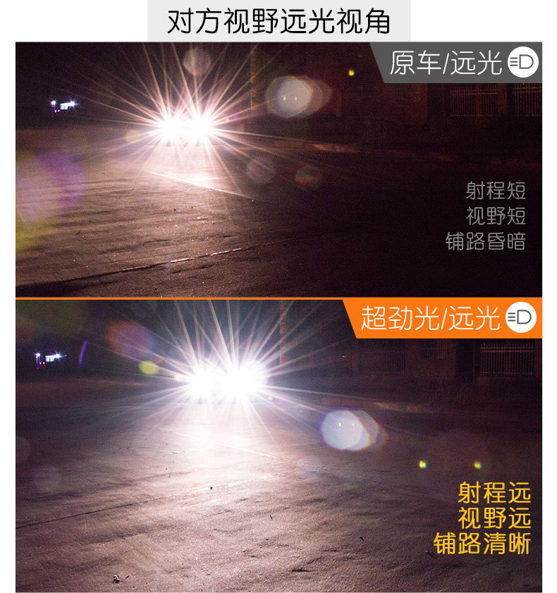 瑞莱特-9.jpg