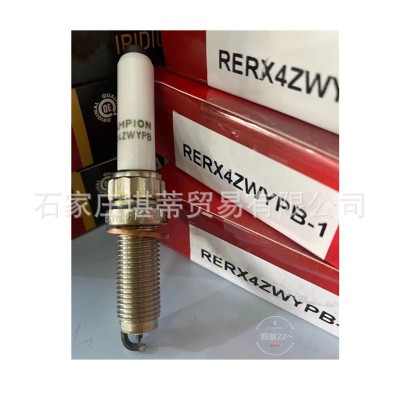 冠军双铂金火花塞正品适用于长城哈弗M4酷熊凌傲炫丽Cross 1.5