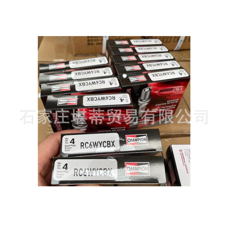 微信图片_20210729165520_副本