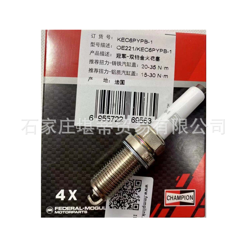 微信图片_20210624104217_副本