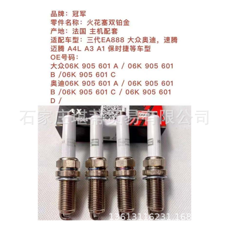 微信图片_20210624104211_副本