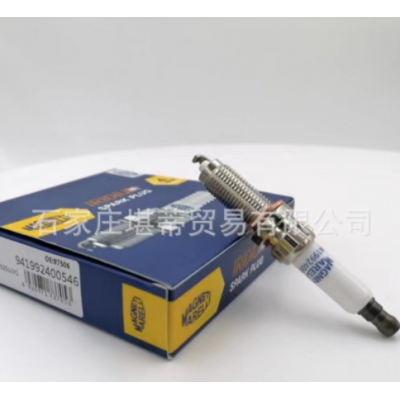 马瑞利依铂金火花塞SILZKBR8D8S 97506适用宝马GT535i 550iM135i