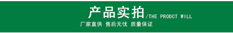 机油滤清器详情_022