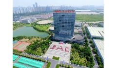 江淮汽车：在质量强国建设的征程上贡献更大力量