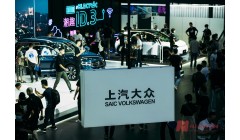 上汽大众换帅 陈贤章调任上汽集团 贾健旭接棒
