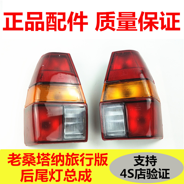 O1CN01yWiNAv2NN9P30sKwB_!!2116
