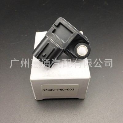 进气压力传感器 37830-PNC-003 37830-RNA-A01 079800-7590