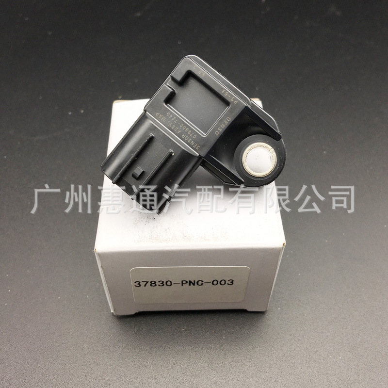 37830-PNC-003 (3)