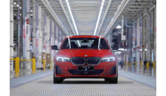 全新纯电动BMW i3 eDrive40L上市