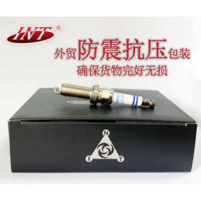 int立本火花塞铱金火花塞汽车 雅阁卡罗拉 ILKAR7A7
