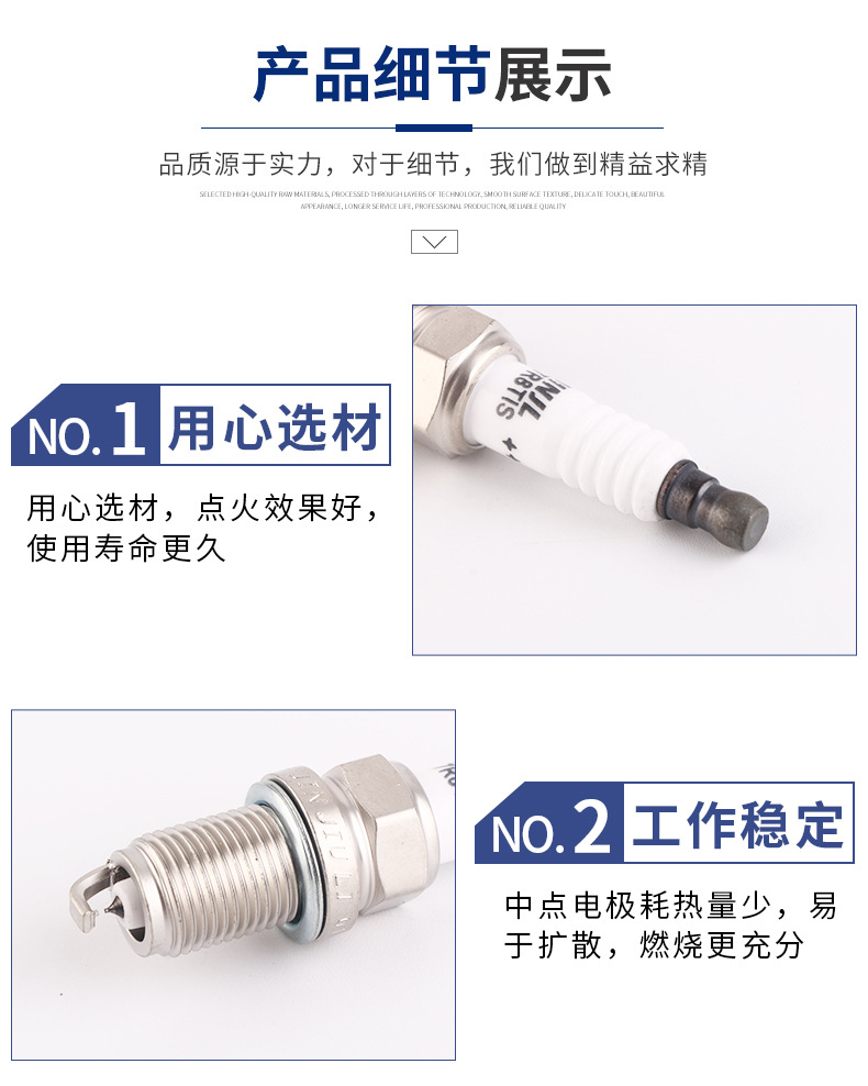 中文站-详情2_05.jpg