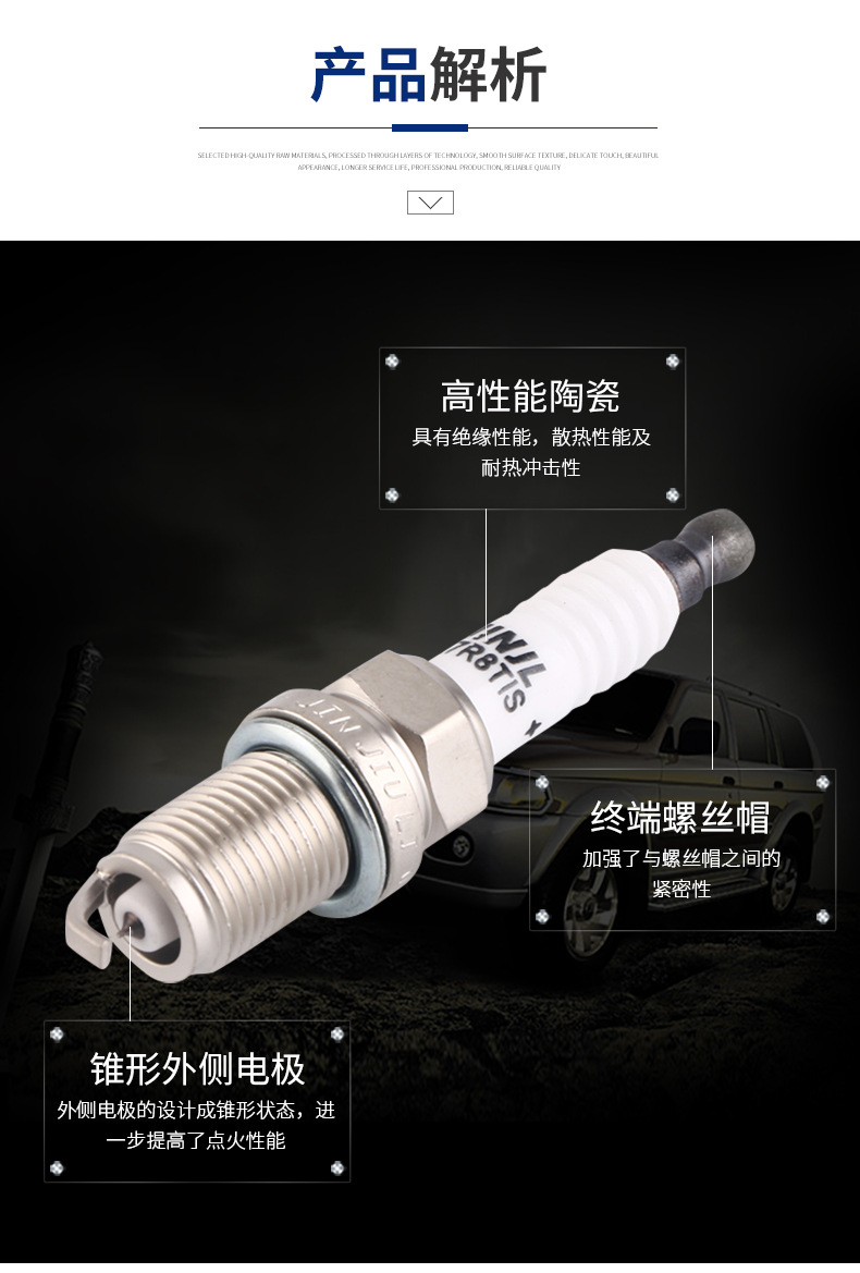 中文站-详情2_03.jpg