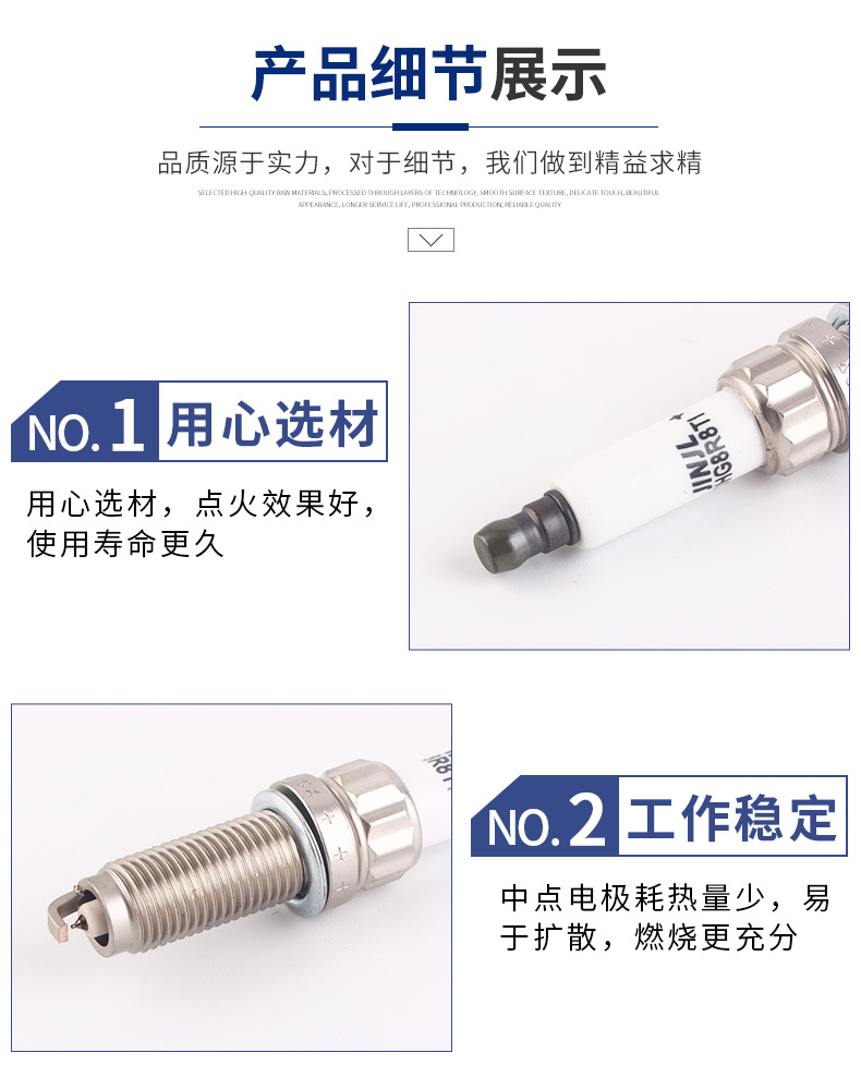 中文站-详情45_05.jpg