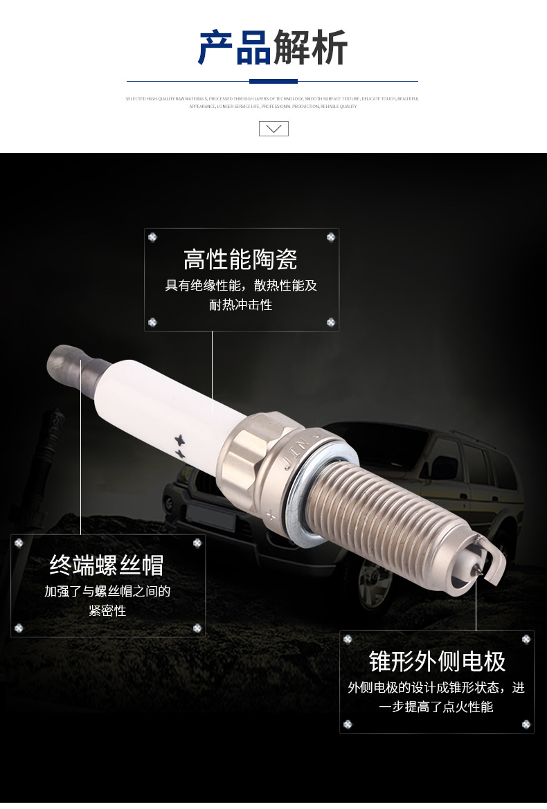 中文站-详情45_03.jpg