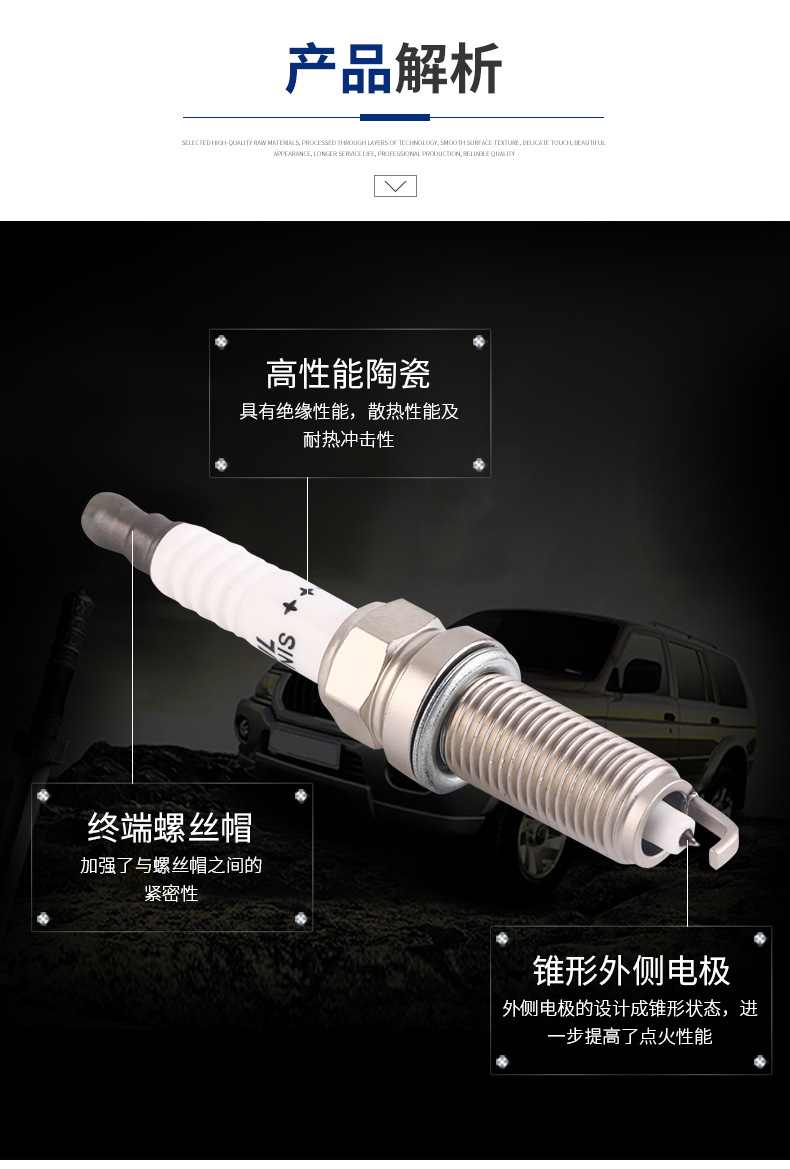 中文站-详情58_03.jpg