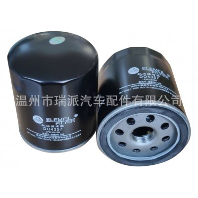 机油滤清器LPW100180 适用于荣威,550，350路虎