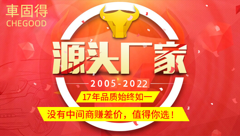 详情页2022.png
