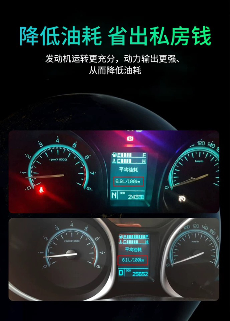 详情页4.png