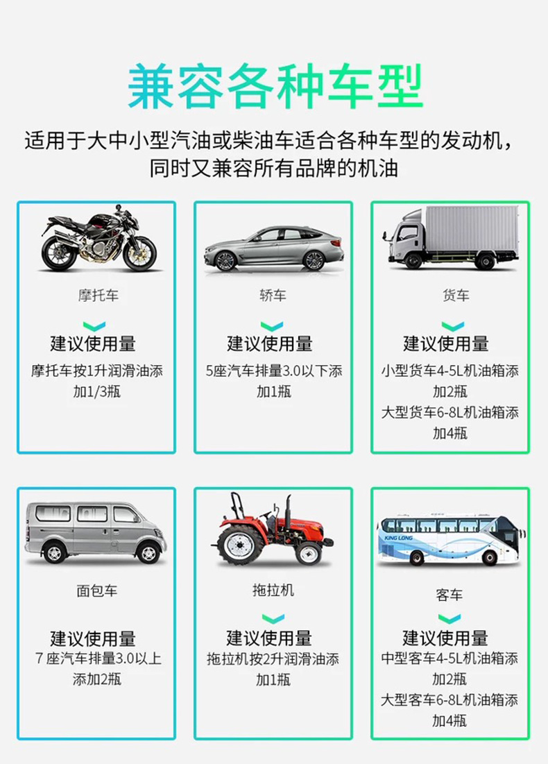 详情页3.png