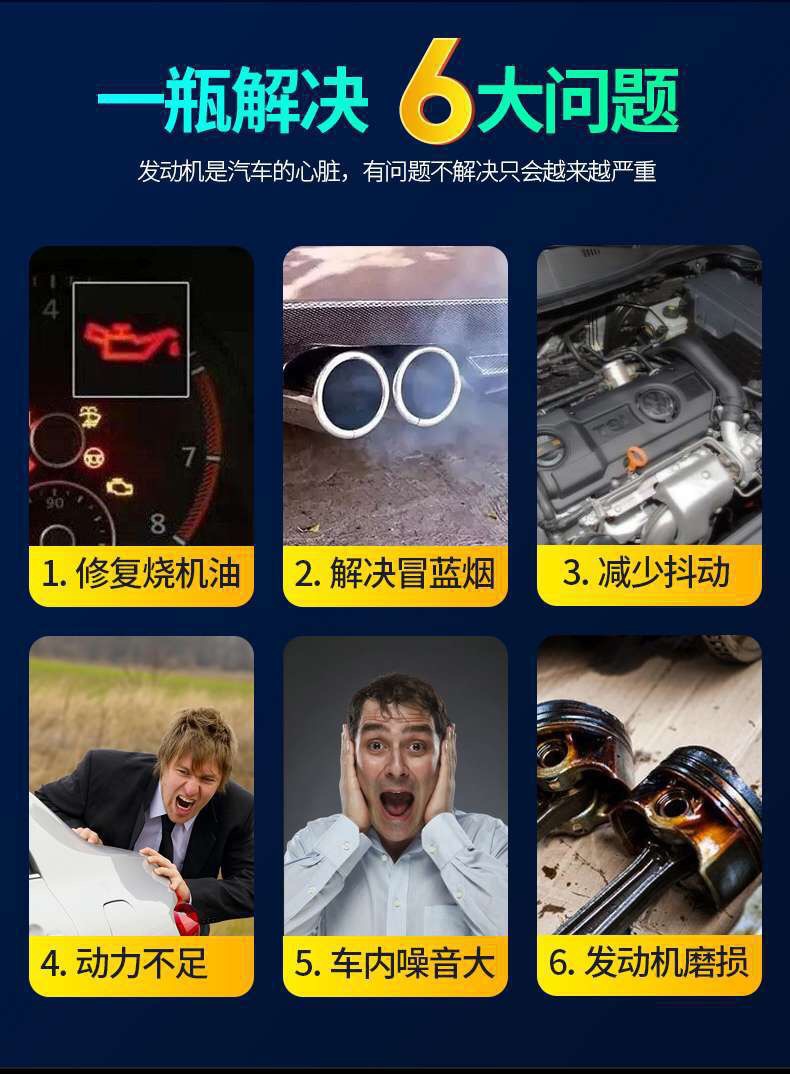主图2.png