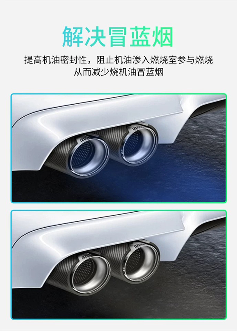详情页2.png