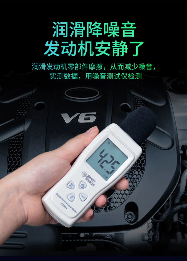 详情页5.png