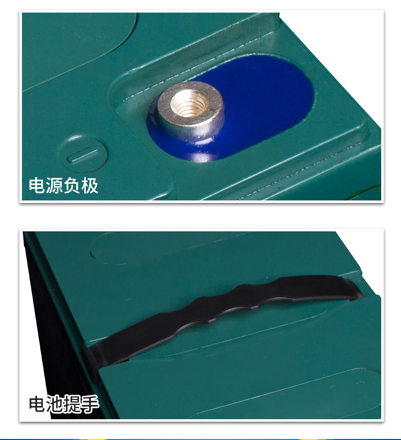 超燕电池(1)修改_27.jpg