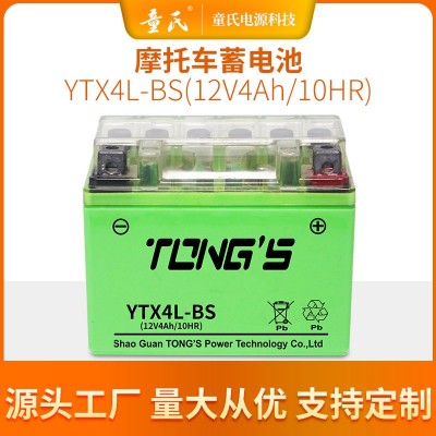 摩托车蓄电池YTX4L-BS外卖快递电摩12v电瓶4Ah10HR摩托蓄电池