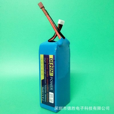 航模车模6S 22.2V 5200mah 30C聚合物锂电池组蓄电池充电电池