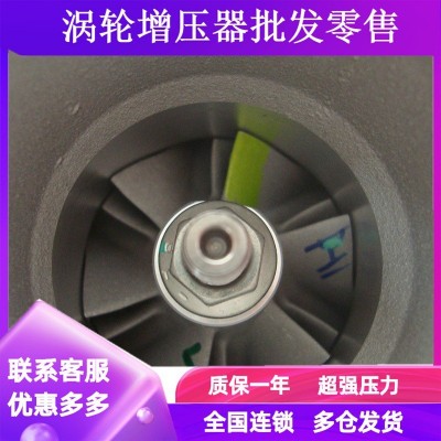 4B TA31 4982530 3900430 5273534 4988426 728001-1涡轮增压器