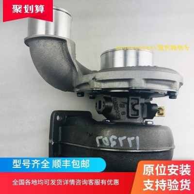 约翰迪尔拖拉机6081H发动机S300涡轮增压器177282 RE519924/25