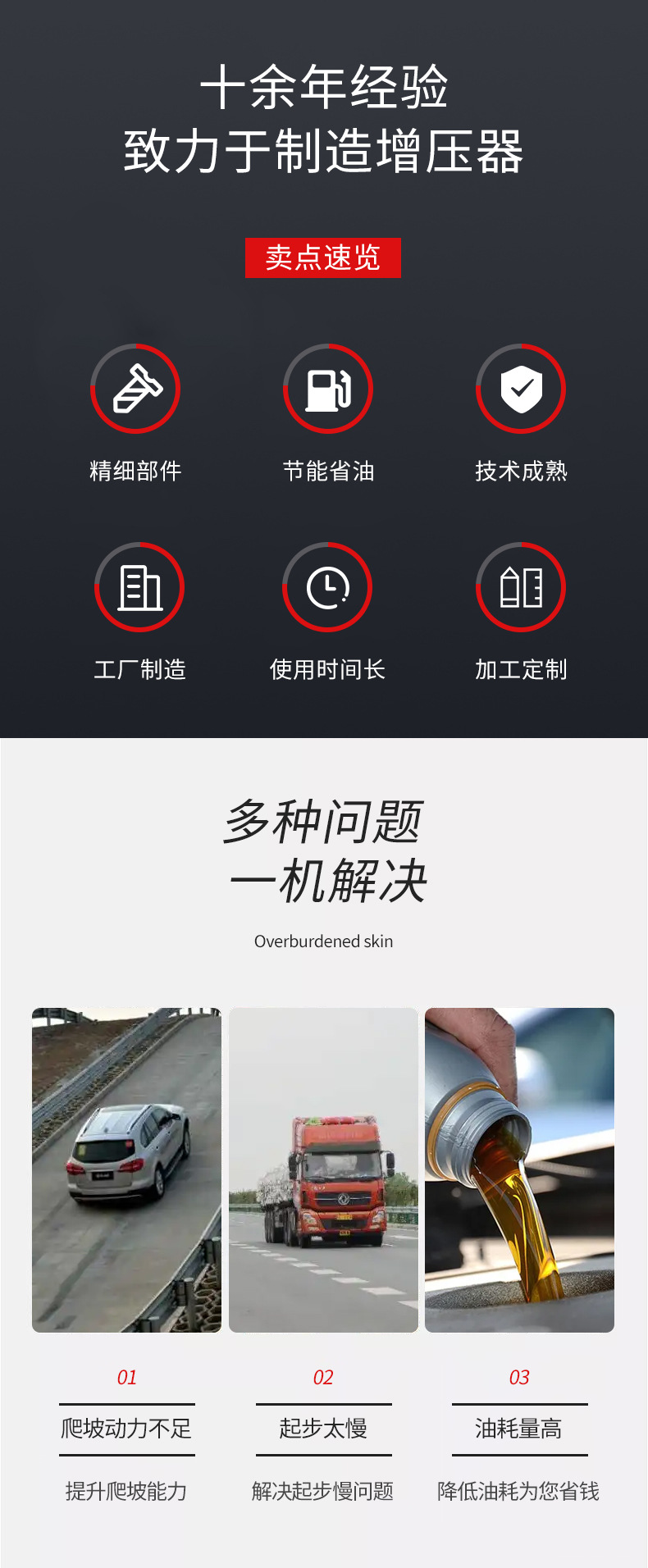 53039700288
