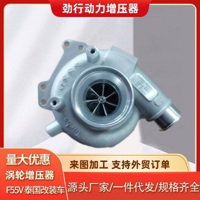 源头厂家现货 F55泰国改装增压器 RHF55V马来西亚改装车TURBO