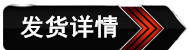 2531170_1213152860得得得00_2_副本