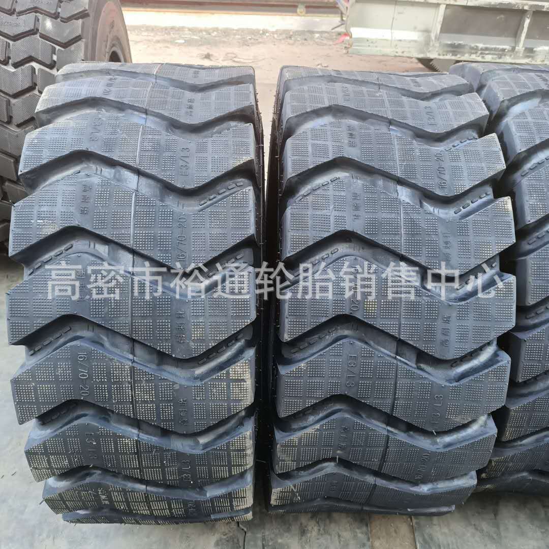 微信图片_202007301733151