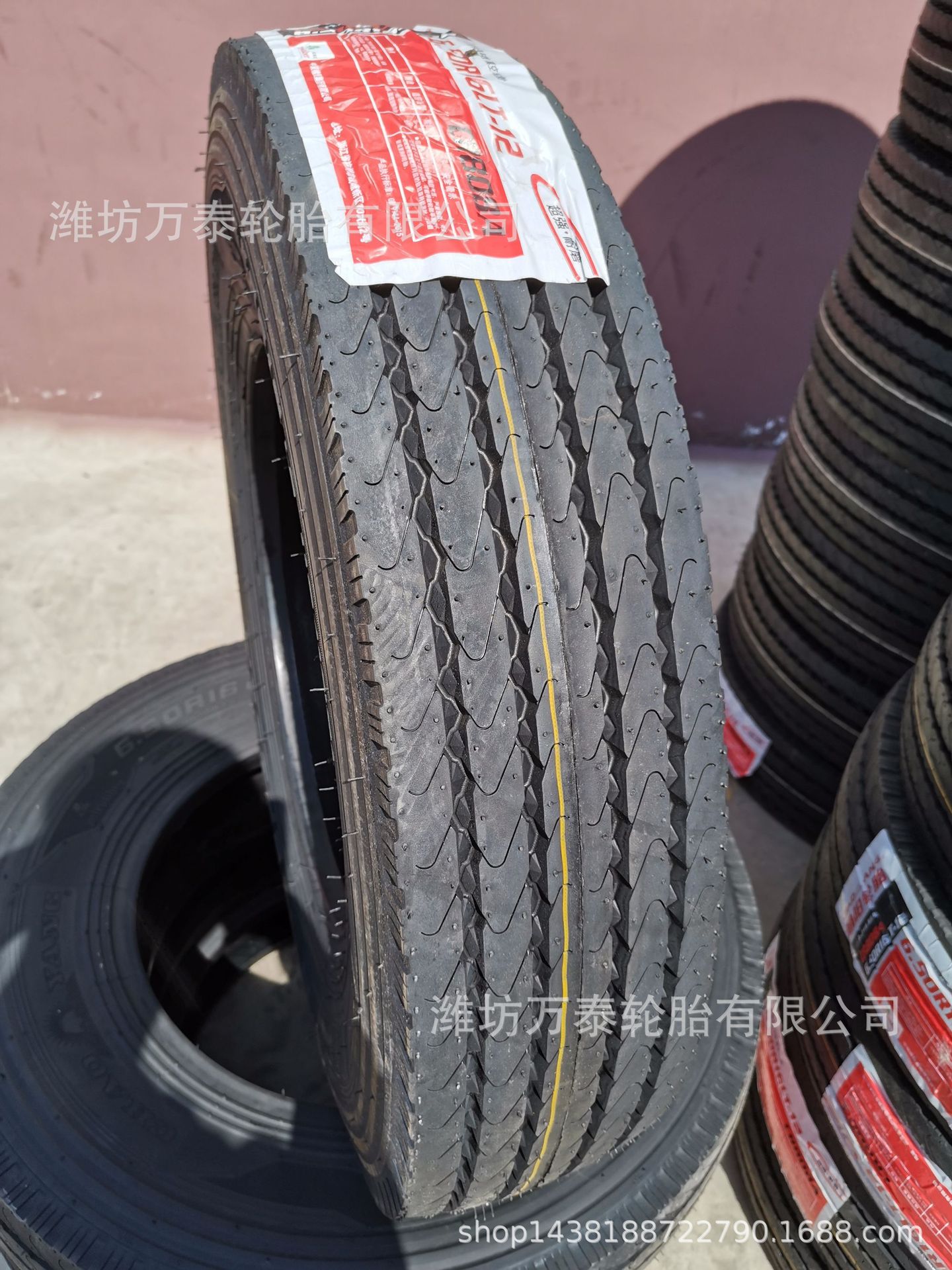 微信图片_20200520214214_副本_副本