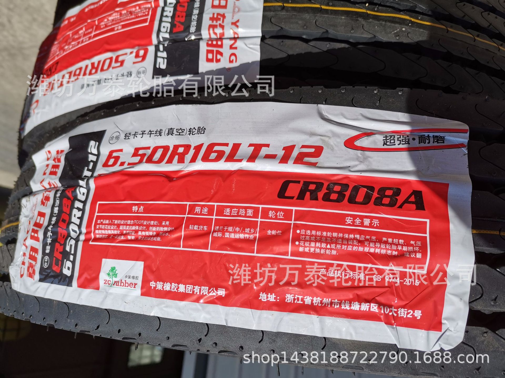 微信图片_20200520214210_副本_副本