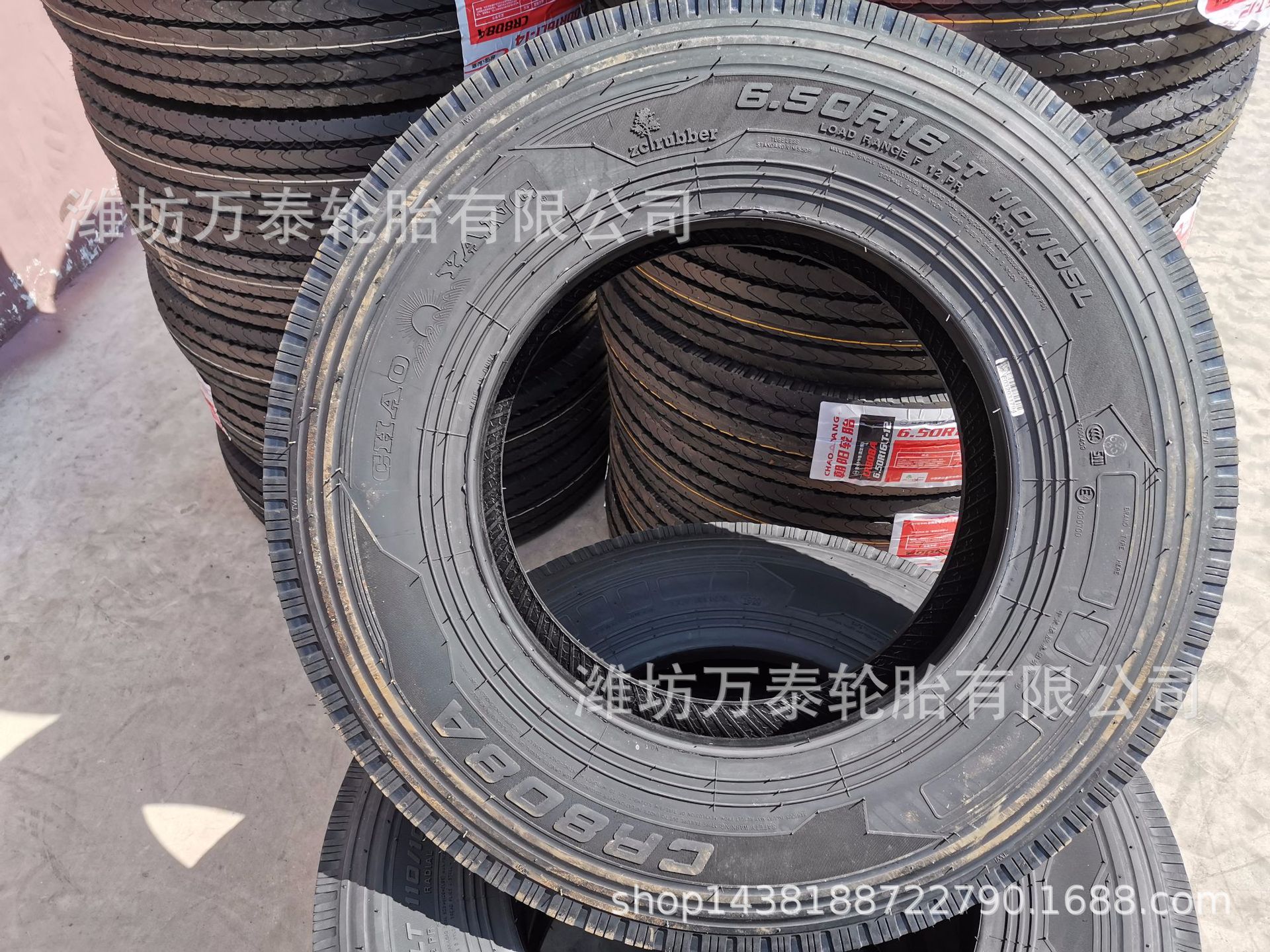 微信图片_20200520214305_副本2