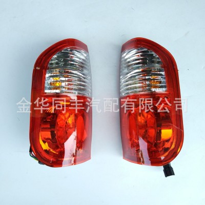 中兴威虎皮卡后灯后尾灯后组合灯L/R配套品质厂价直销