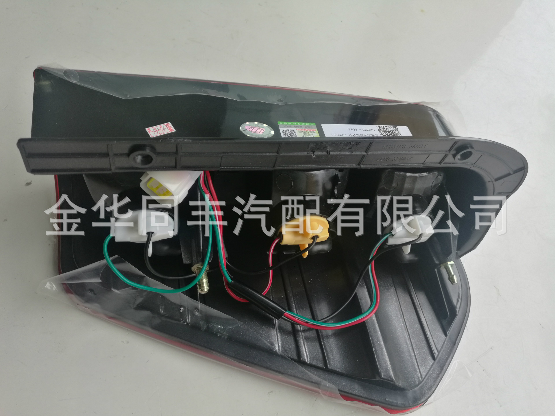 五菱之光6388NF后灯正厂 (2)