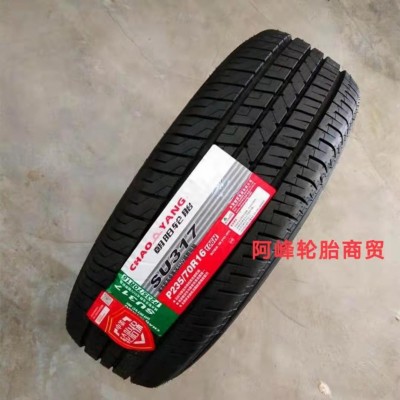 朝阳轮胎P235/70R16 106H SU317 长城哈弗H5风骏5皮卡赛酷2357016