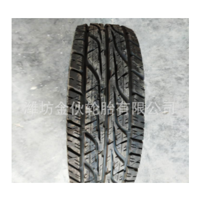 厂供 275/70R16汽车轮胎 邓禄普 越野花纹耐磨轮胎