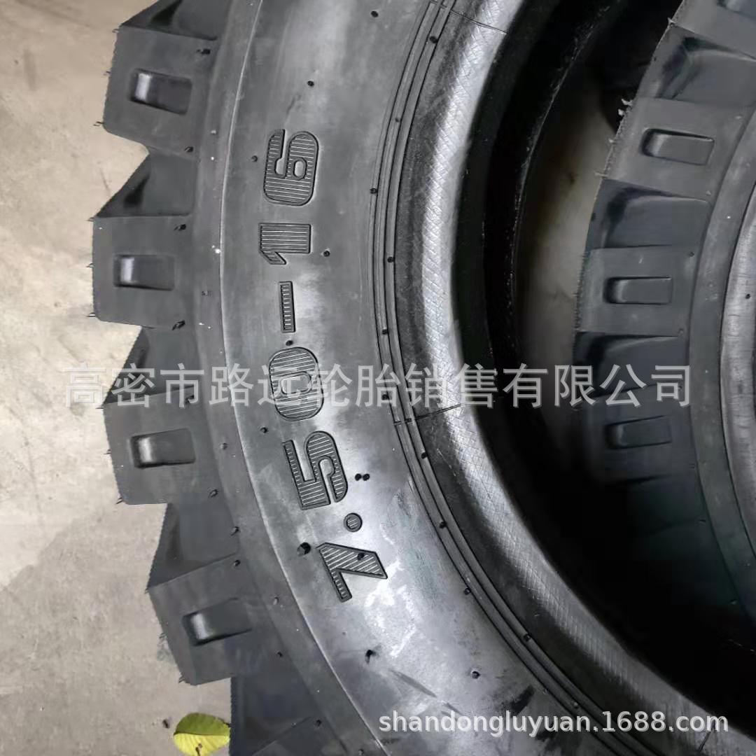 微信图片_2019090820510811