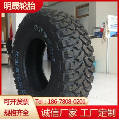 供应科马仕越野轮胎215 225 235/75R15 MT泥地花纹CF3000