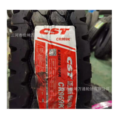 正新轮胎 一手货源批发825R16钢丝轮胎 定载 卡客车用 长途耐磨