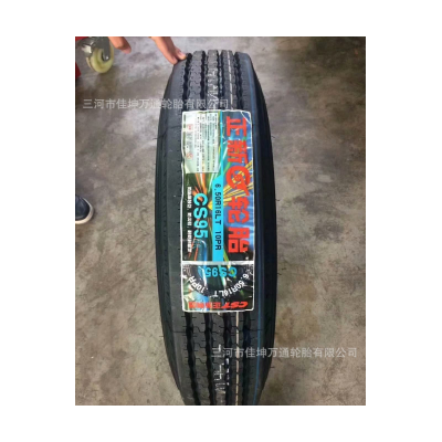 正新轮胎总代理一手货源批发正新600R15真空胎 卡货车轮胎