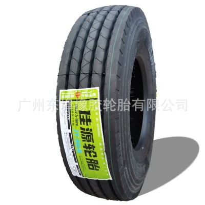 厂家直供全新12R22.5高里程耐磨省油卡车轮胎 质量三包 全国配送