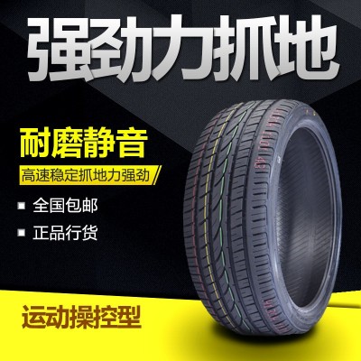 供应全新 285/50R20 116VXL高性能轿车轮胎厂家直销 价格实惠