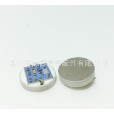 德国KAVLICO进口 24V压力陶瓷传感器 适用压力传感器 压力感应件